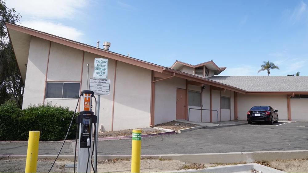 Wright Event Center building and electric car charging station